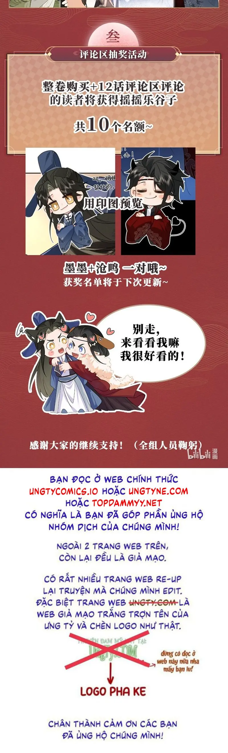 Lang Kỵ Trúc Mã Lai Chapter 12 - Trang 31