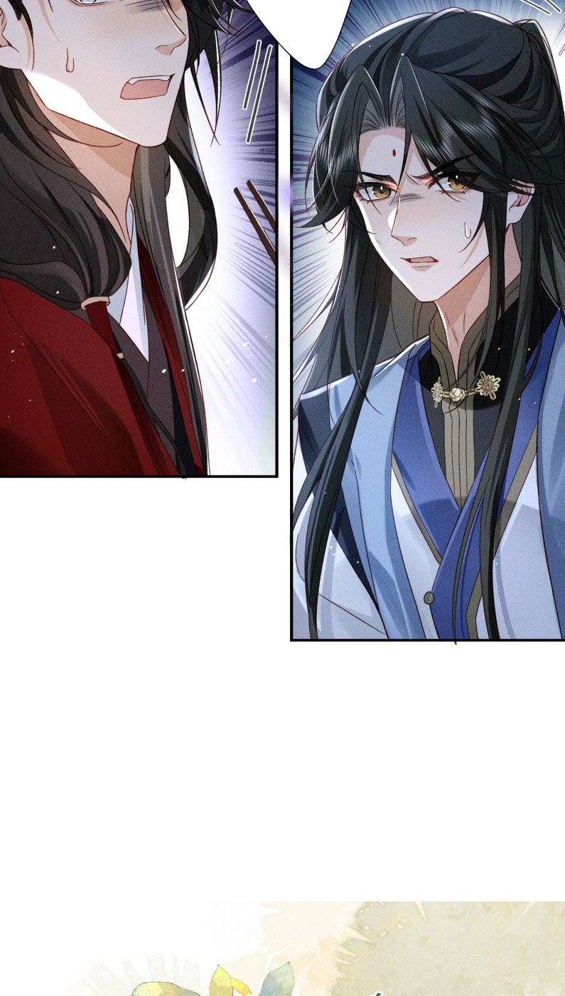 Lang Kỵ Trúc Mã Lai Chapter 15 - Trang 36
