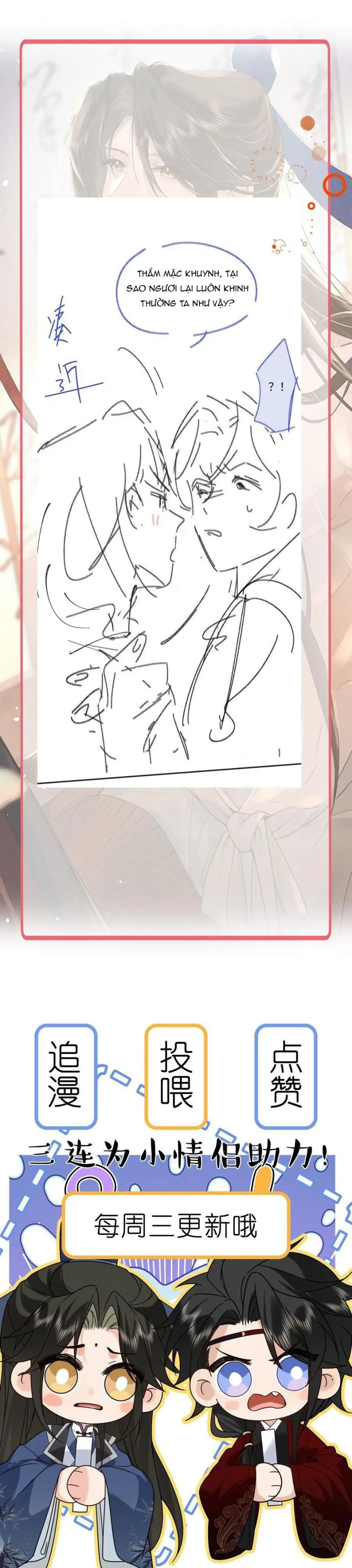 Lang Kỵ Trúc Mã Lai Chapter 16 - Trang 19