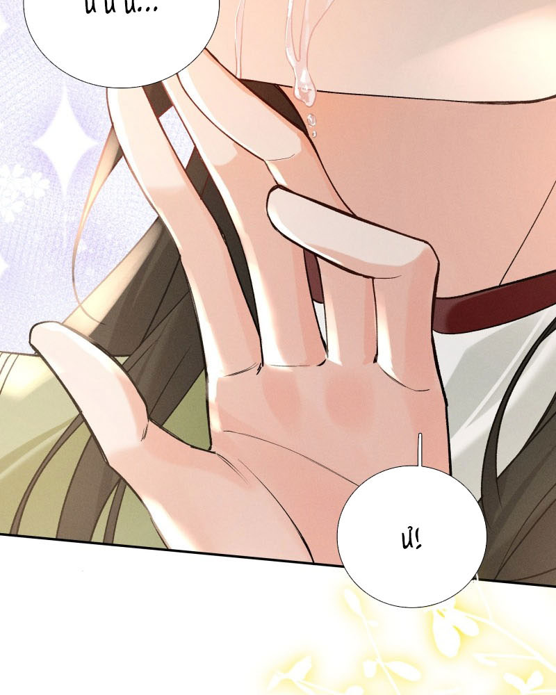 Lang Kỵ Trúc Mã Lai Chapter 2 - Trang 37