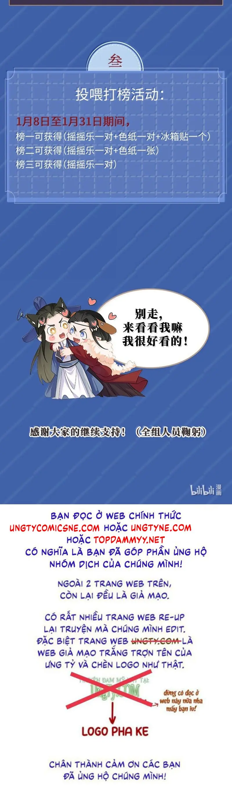 Lang Kỵ Trúc Mã Lai Chapter 22 - Trang 28