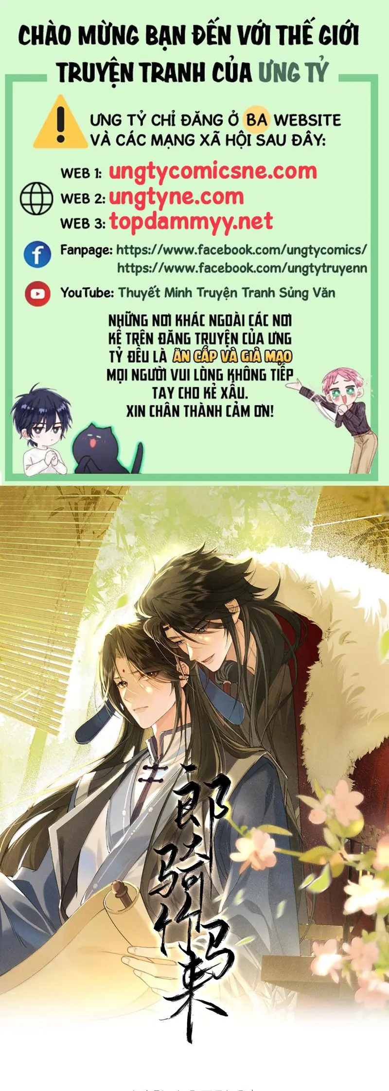 Lang Kỵ Trúc Mã Lai Chapter 23 - Trang 1