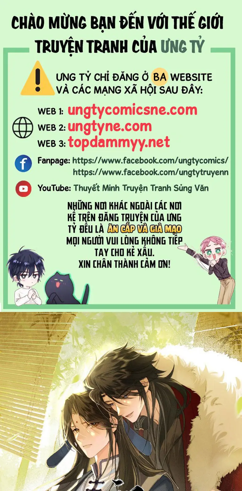 Lang Kỵ Trúc Mã Lai Chapter 24 - Trang 1