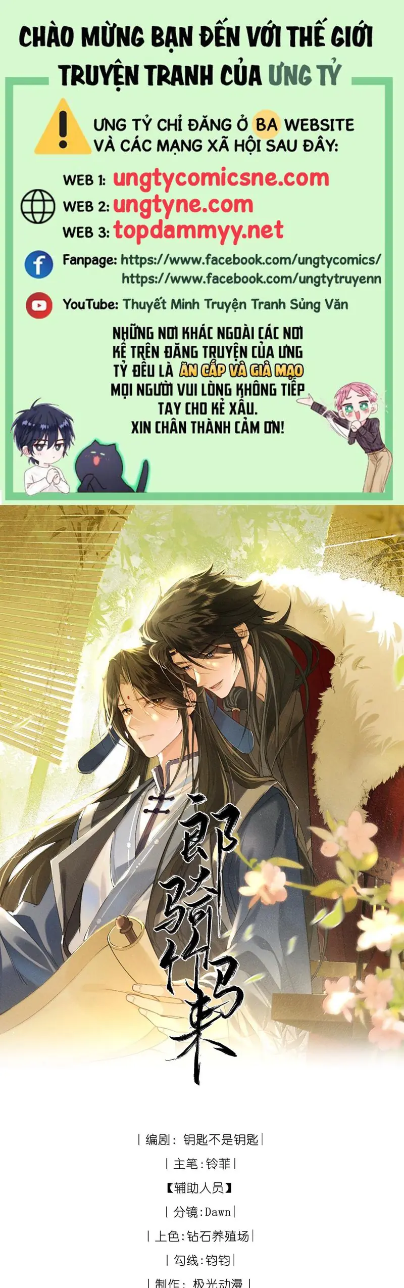Lang Kỵ Trúc Mã Lai Chapter 25 - Trang 1