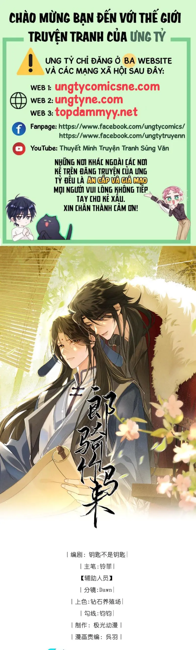 Lang Kỵ Trúc Mã Lai Chapter 26 - Trang 1