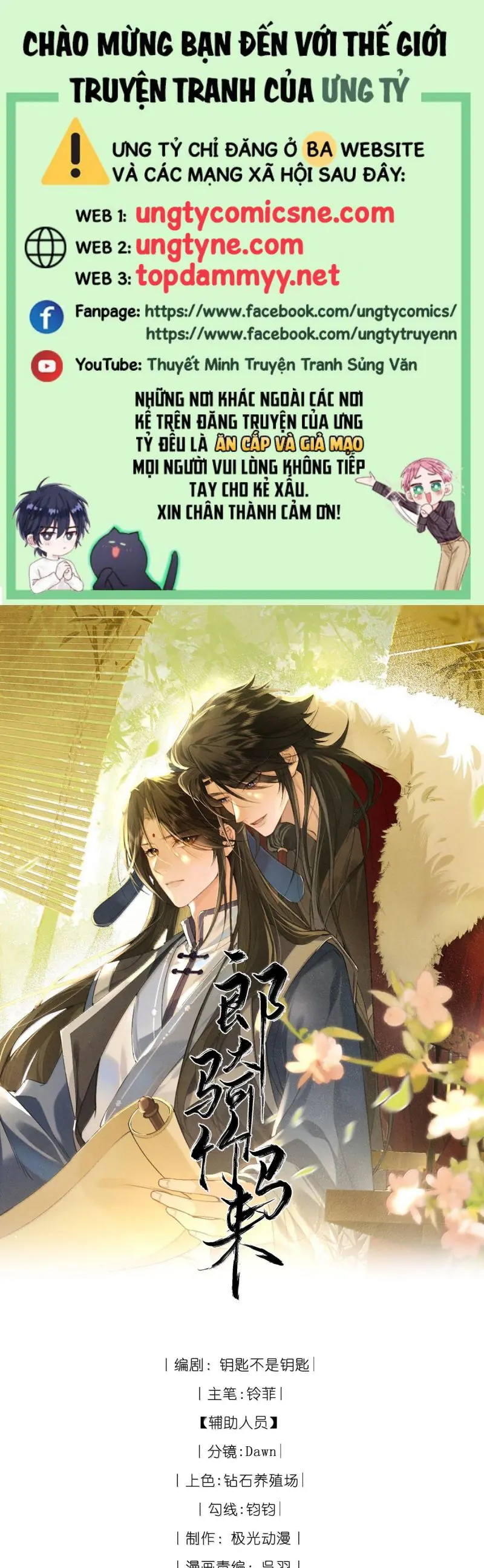 Lang Kỵ Trúc Mã Lai Chapter 29 - Trang 1