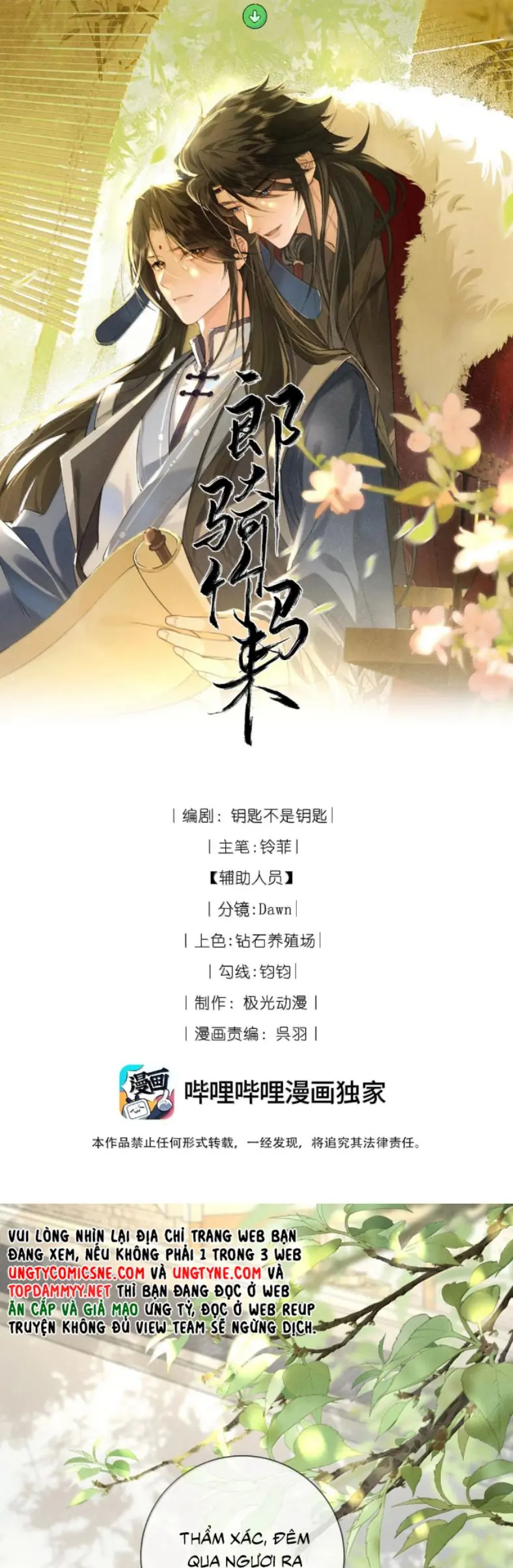 Lang Kỵ Trúc Mã Lai Chapter 31 - Trang 2