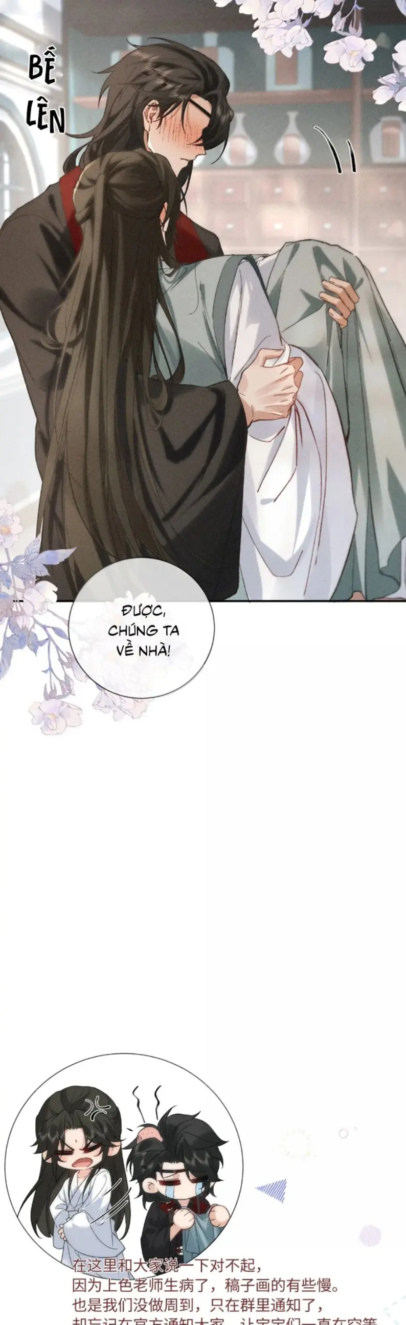 Lang Kỵ Trúc Mã Lai Chapter 31 - Trang 26