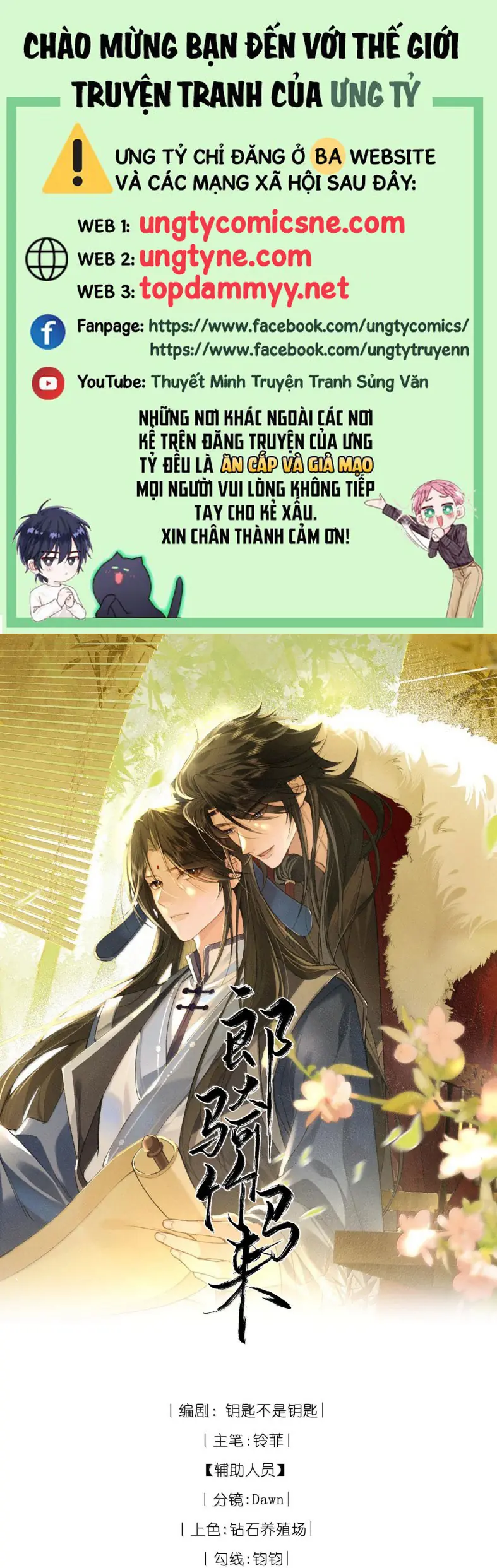 Lang Kỵ Trúc Mã Lai Chapter 33 - Trang 1