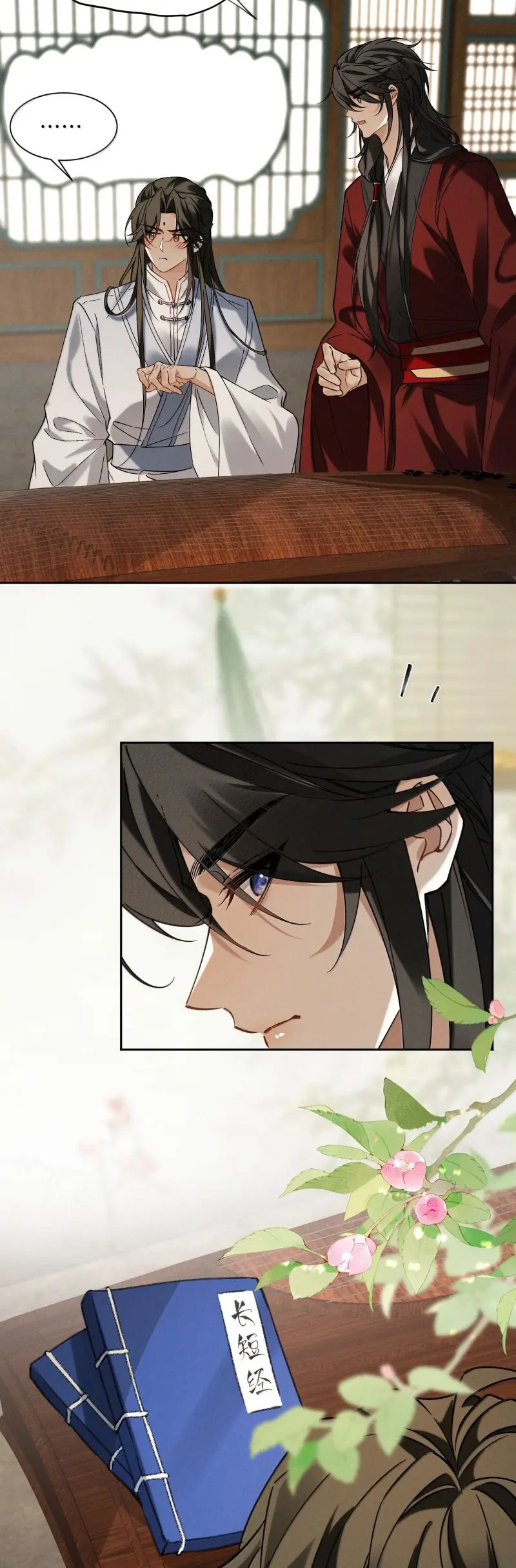 Lang Kỵ Trúc Mã Lai Chapter 38 - Trang 23