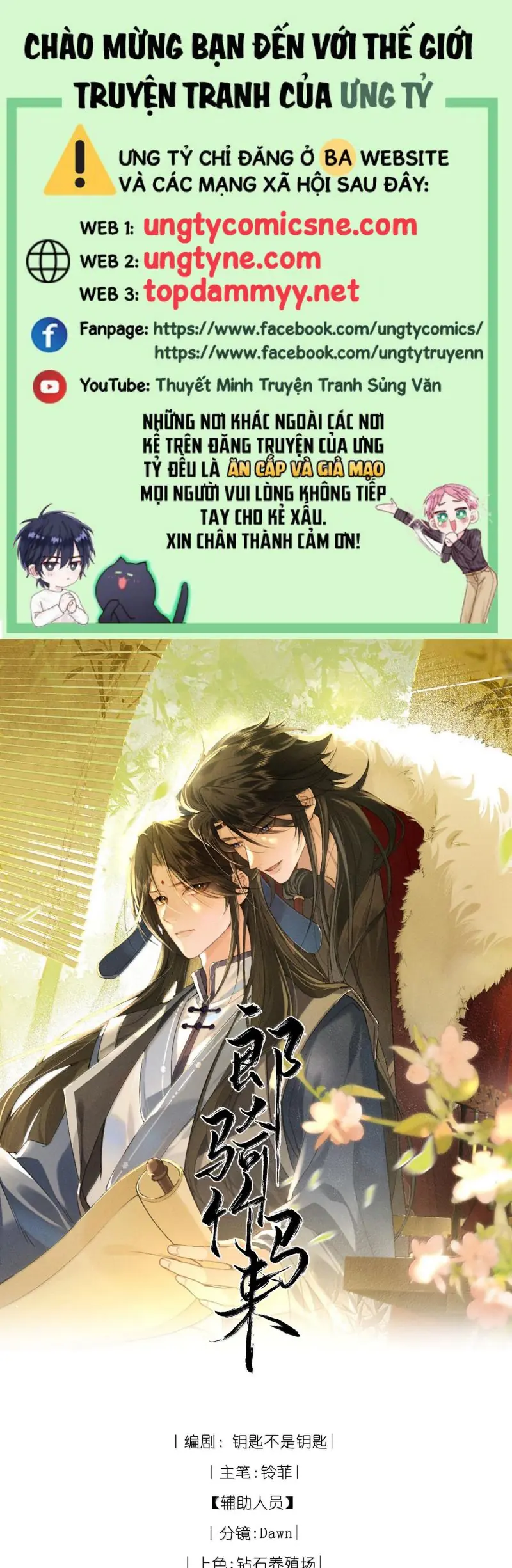 Lang Kỵ Trúc Mã Lai Chapter 39 - Trang 1