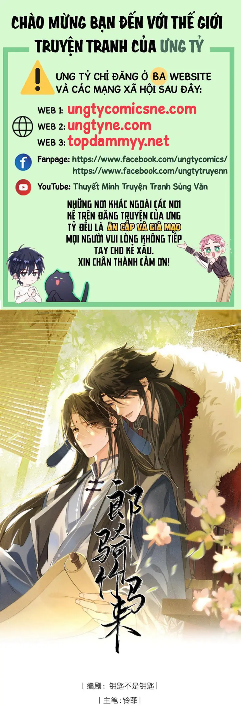 Lang Kỵ Trúc Mã Lai Chapter 40 - Trang 1