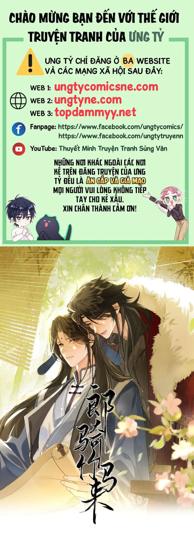 Lang Kỵ Trúc Mã Lai Chapter 42 - Trang 1