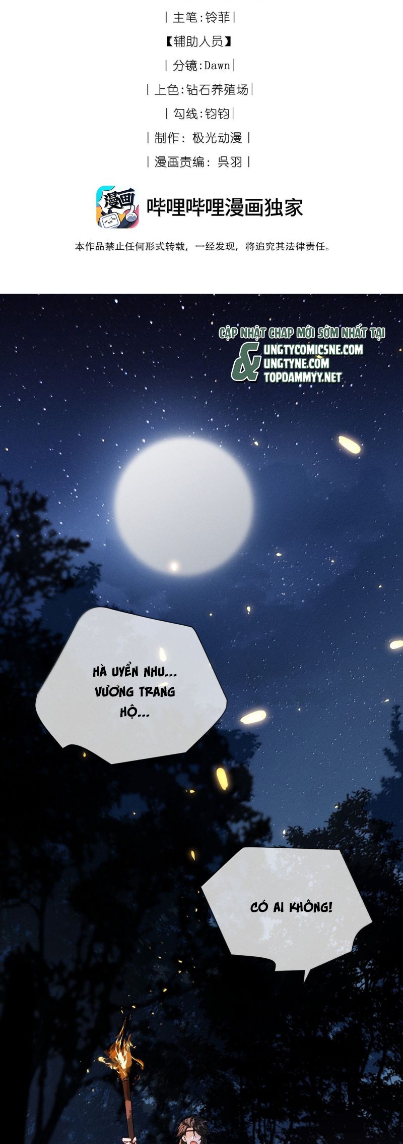 Lang Kỵ Trúc Mã Lai Chapter 43 - Trang 2