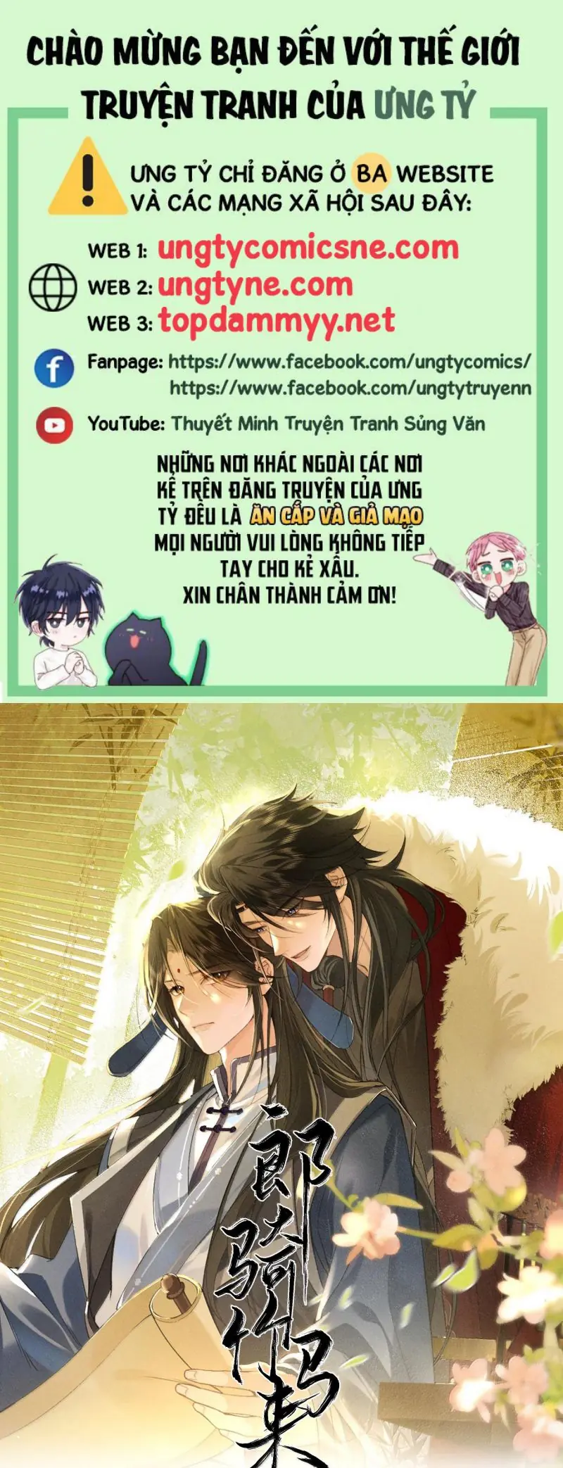 Lang Kỵ Trúc Mã Lai Chapter 44 - Trang 1