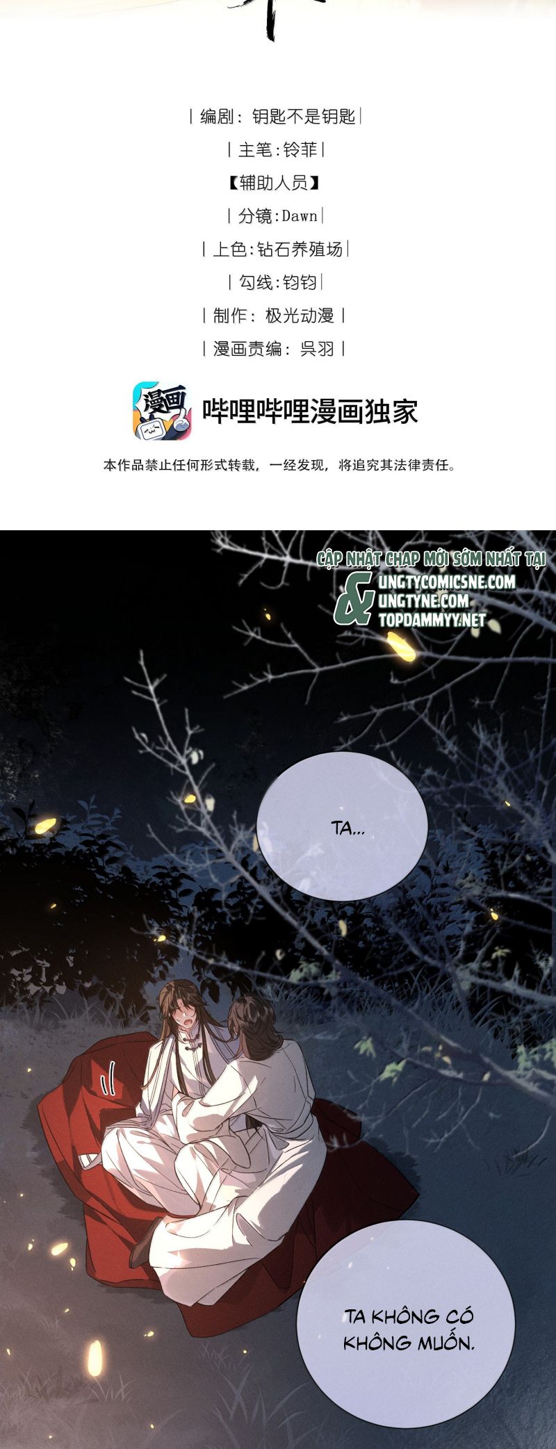 Lang Kỵ Trúc Mã Lai Chapter 44 - Trang 2