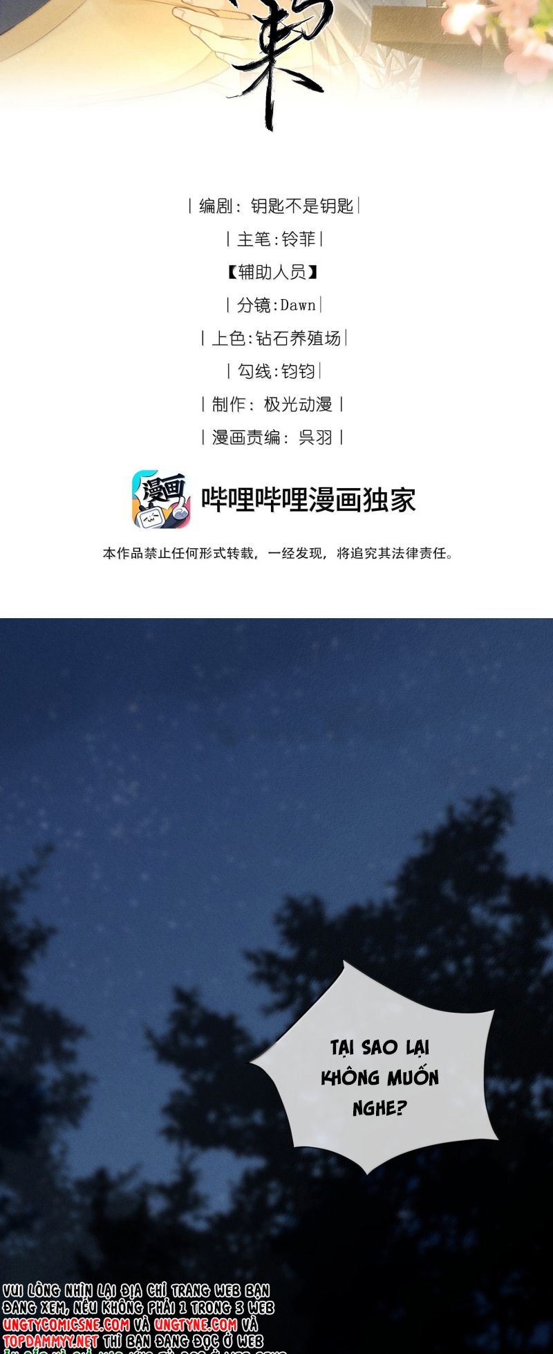 Lang Kỵ Trúc Mã Lai Chapter 45 - Trang 2