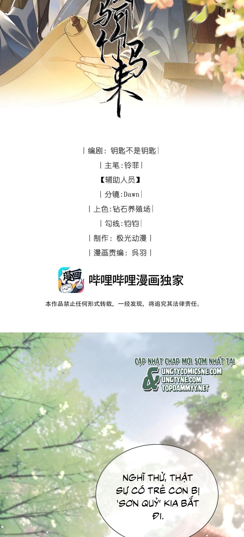Lang Kỵ Trúc Mã Lai Chapter 47 - Trang 2