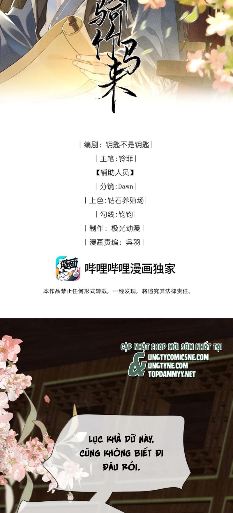 Lang Kỵ Trúc Mã Lai Chapter 50 - Trang 3