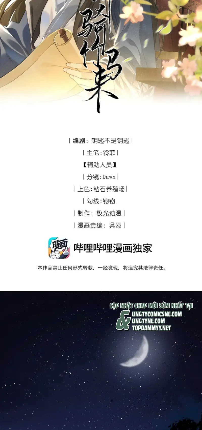 Lang Kỵ Trúc Mã Lai Chapter 51 - Trang 3