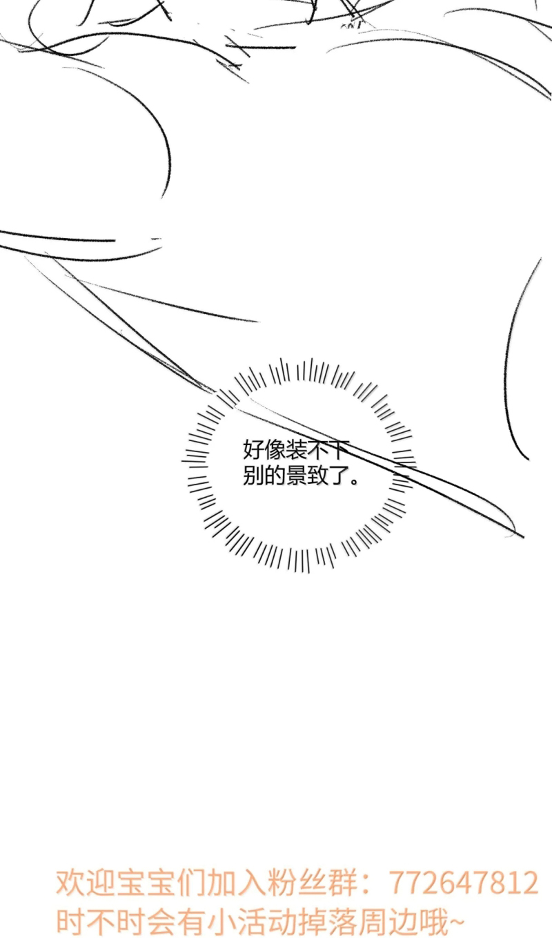 Lang Kỵ Trúc Mã Lai Chapter 51 - Trang 38