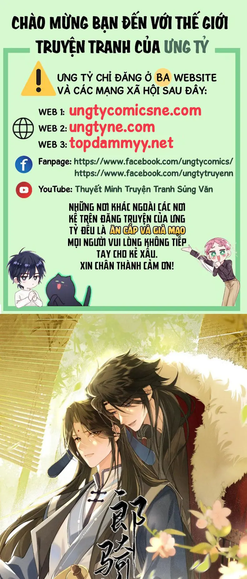 Lang Kỵ Trúc Mã Lai Chapter 53 - Trang 2