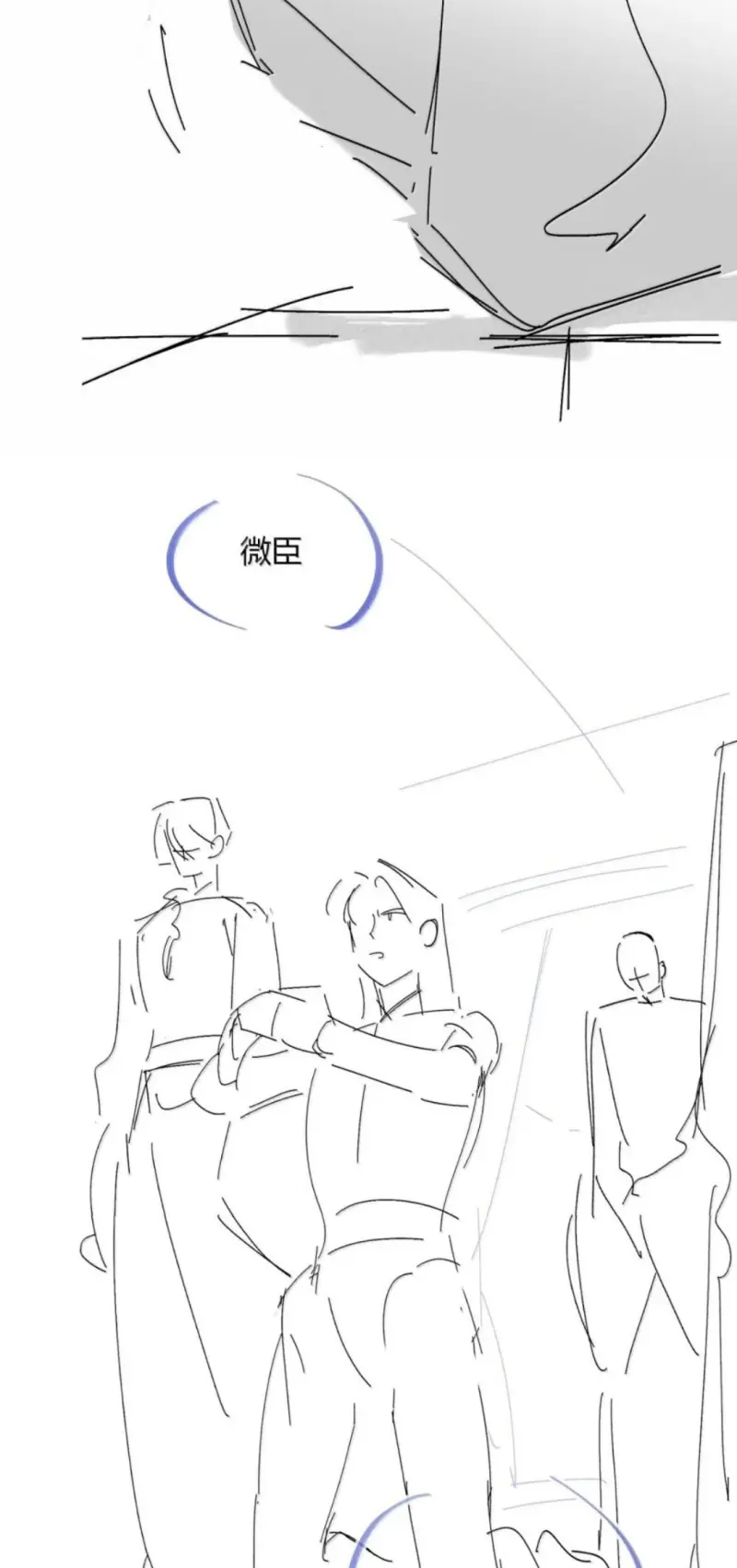 Lang Kỵ Trúc Mã Lai Chapter 54 - Trang 42