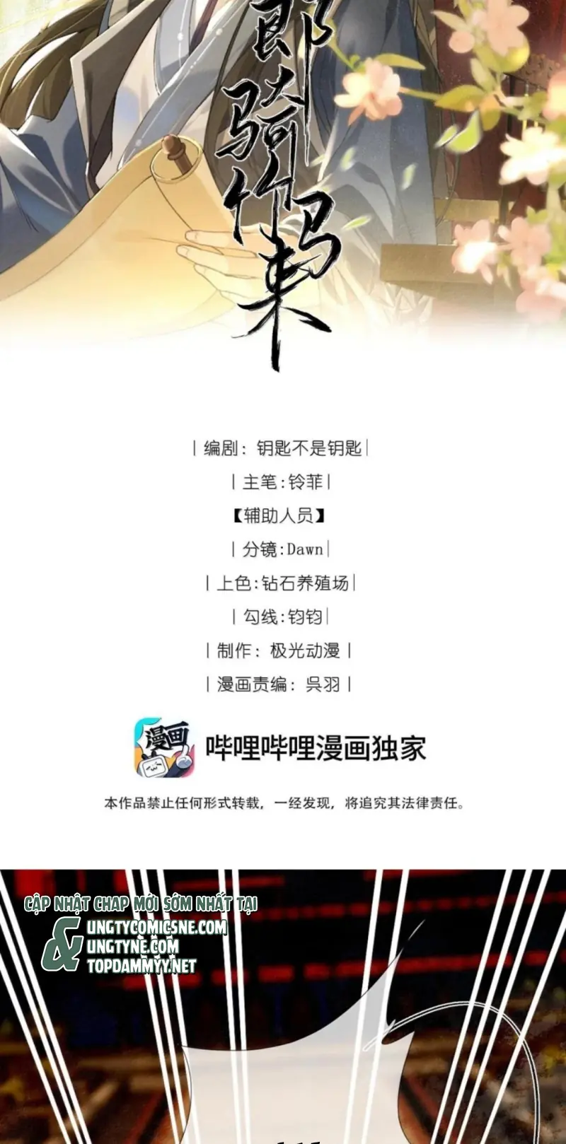 Lang Kỵ Trúc Mã Lai Chapter 55 - Trang 3
