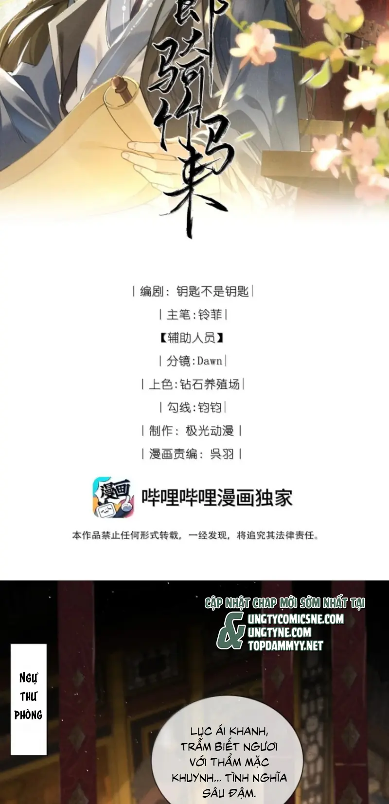 Lang Kỵ Trúc Mã Lai Chapter 57 - Trang 3