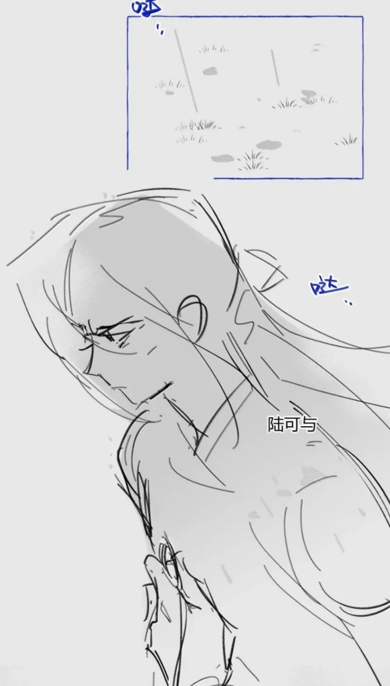 Lang Kỵ Trúc Mã Lai Chapter 58 - Trang 40
