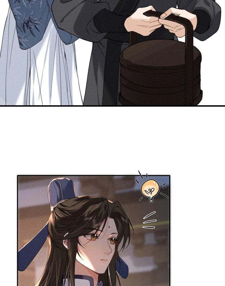 Lang Kỵ Trúc Mã Lai Chapter 6 - Trang 12