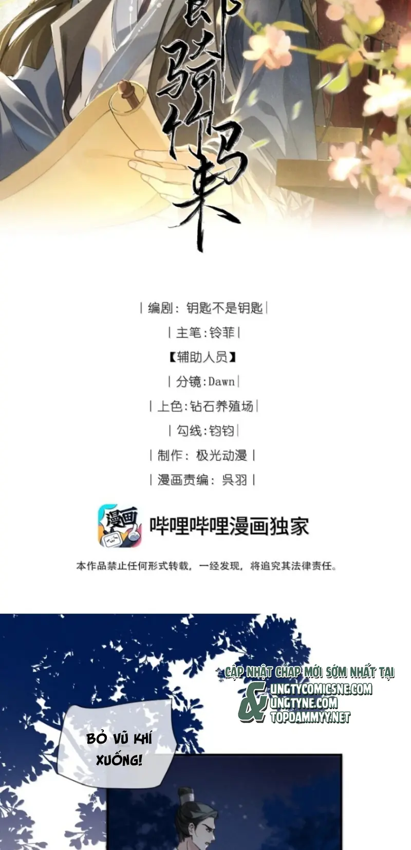 Lang Kỵ Trúc Mã Lai Chapter 61 - Trang 3