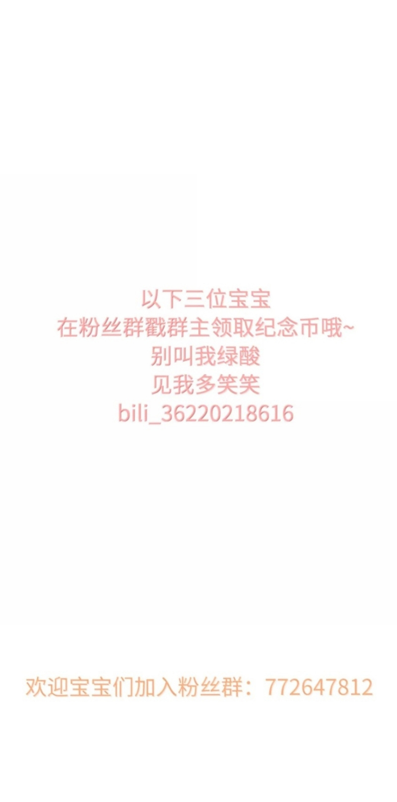 Lang Kỵ Trúc Mã Lai Chapter 62 - Trang 45