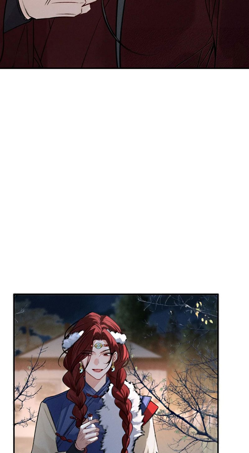 Lang Kỵ Trúc Mã Lai Chapter 66 - Trang 9