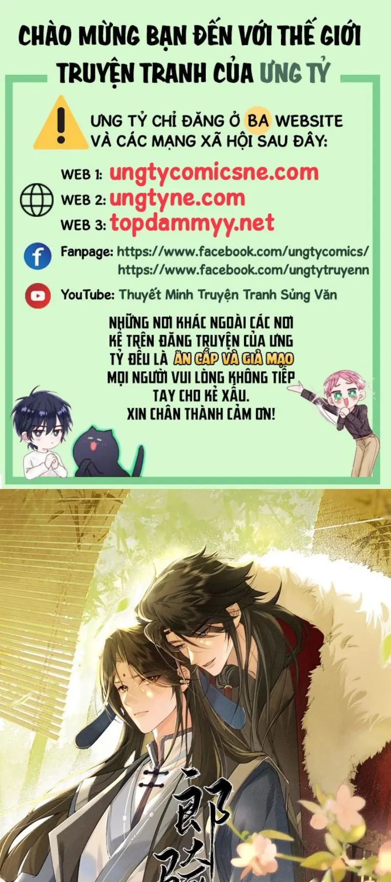 Lang Kỵ Trúc Mã Lai Chapter 68 - Trang 2