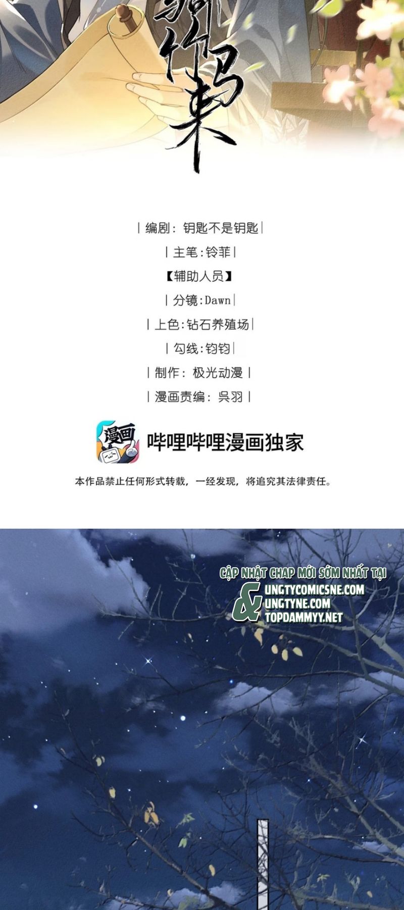 Lang Kỵ Trúc Mã Lai Chapter 68 - Trang 3
