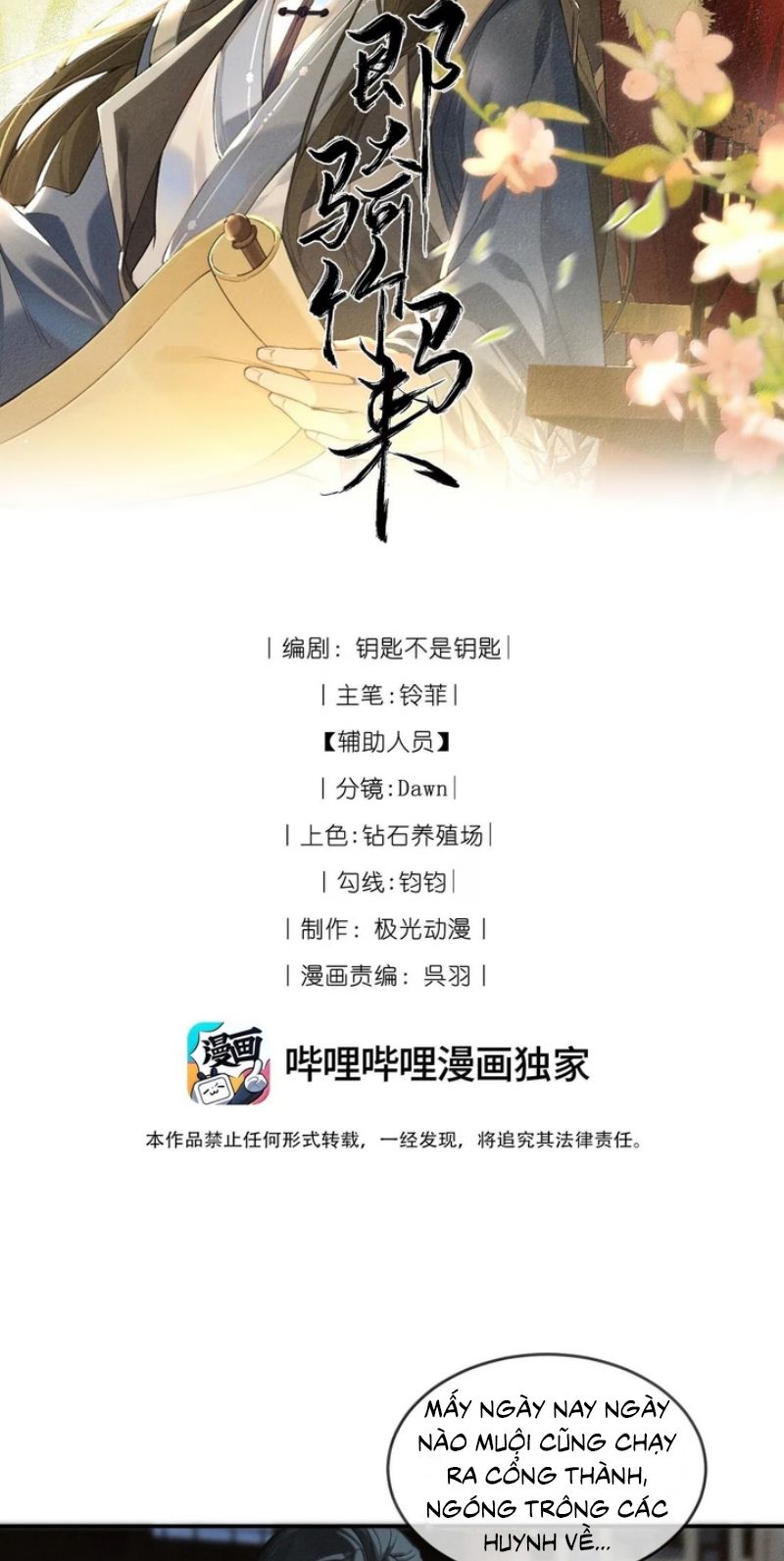 Lang Kỵ Trúc Mã Lai Chapter 69 - Trang 3