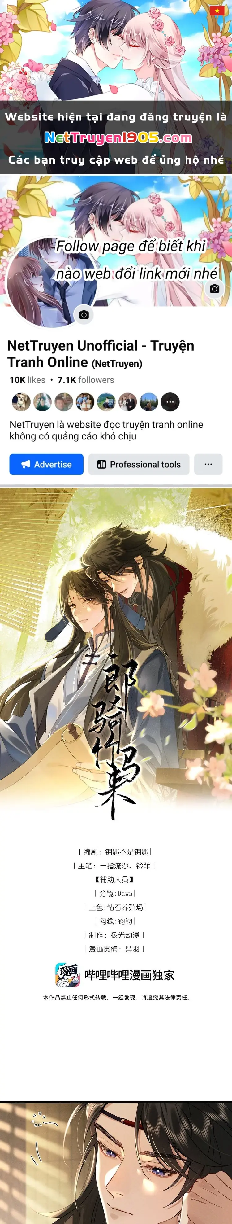 Lang Kỵ Trúc Mã Lai Chapter 7 - Trang 2