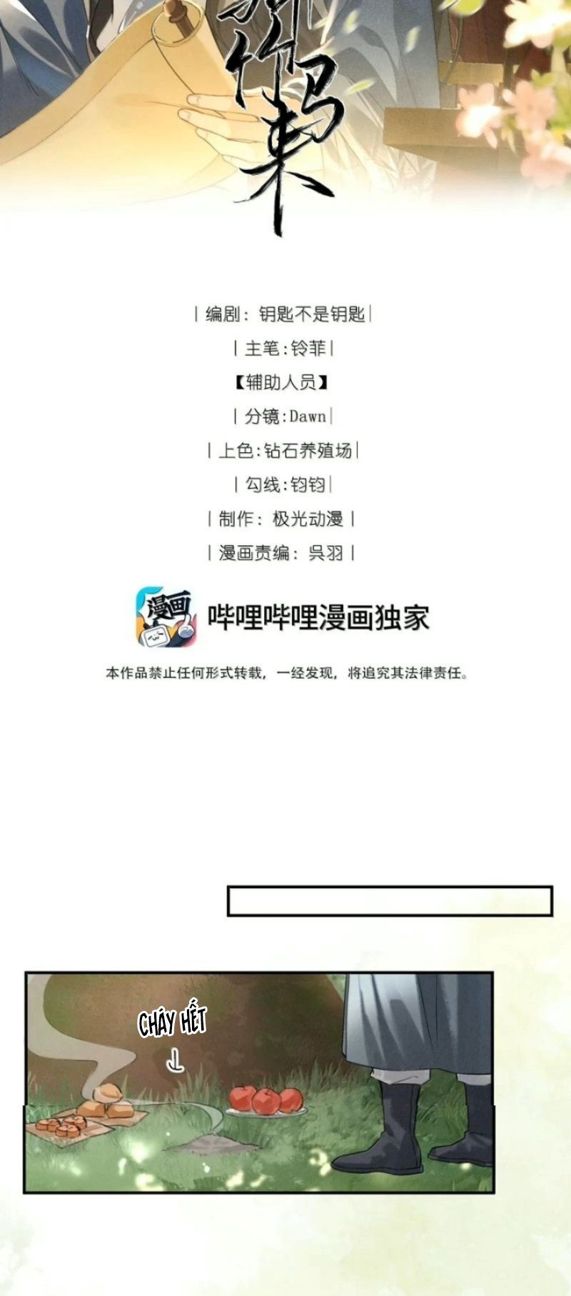 Lang Kỵ Trúc Mã Lai Chapter 70 - Trang 3