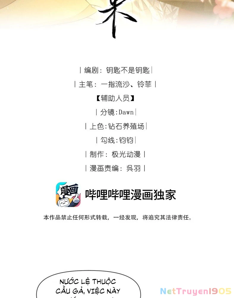 Lang Kỵ Trúc Mã Lai Chapter 8 - Trang 4
