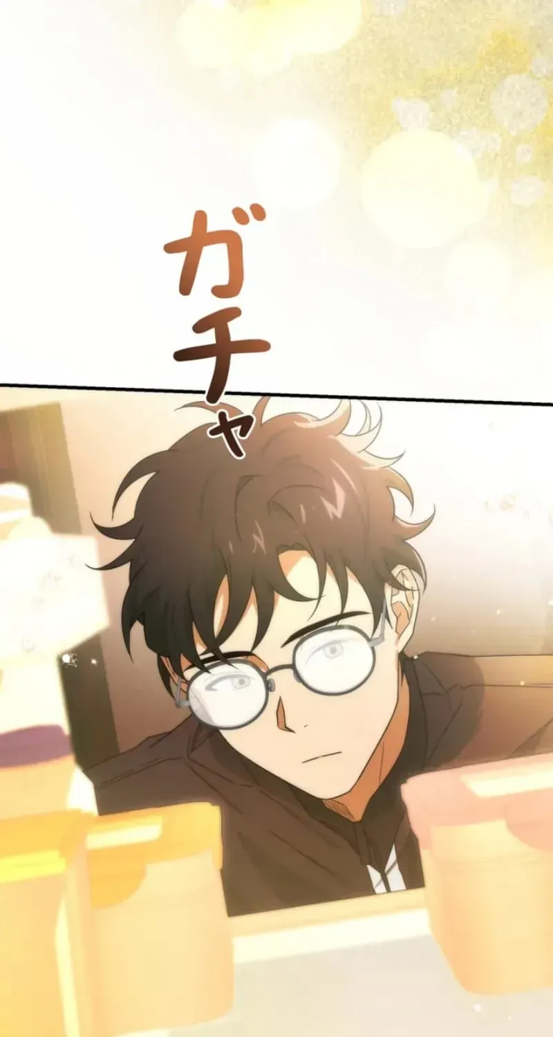 Lắng Nghe Ký Ức: Người Dọn Dẹp Di Vật Chapter 1 - Trang 40