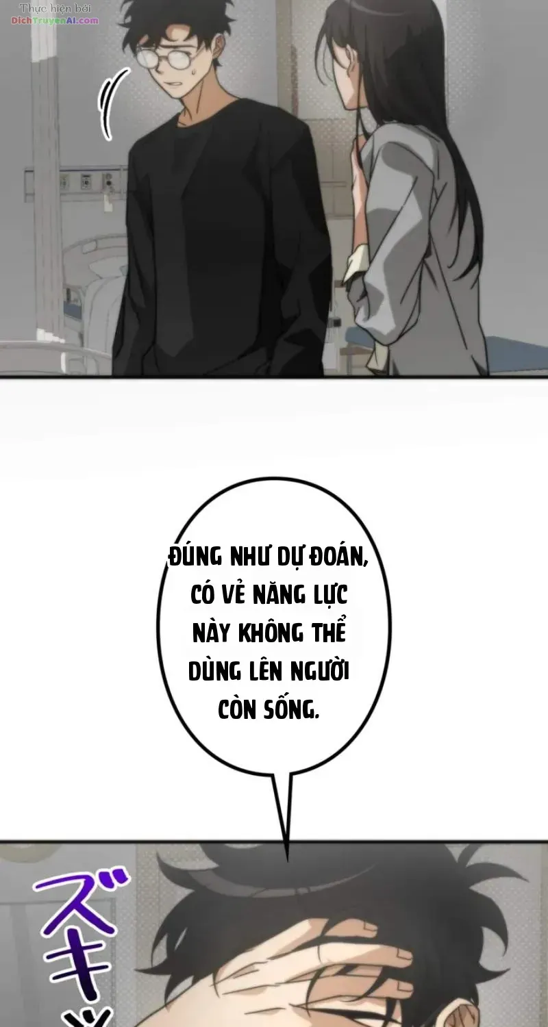 Lắng Nghe Ký Ức: Người Dọn Dẹp Di Vật Chapter 11 - Trang 22