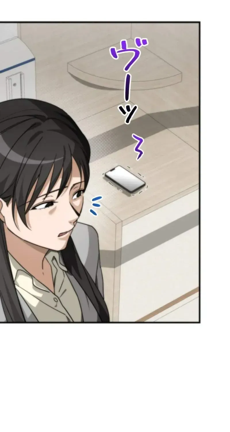 Lắng Nghe Ký Ức: Người Dọn Dẹp Di Vật Chapter 11 - Trang 32