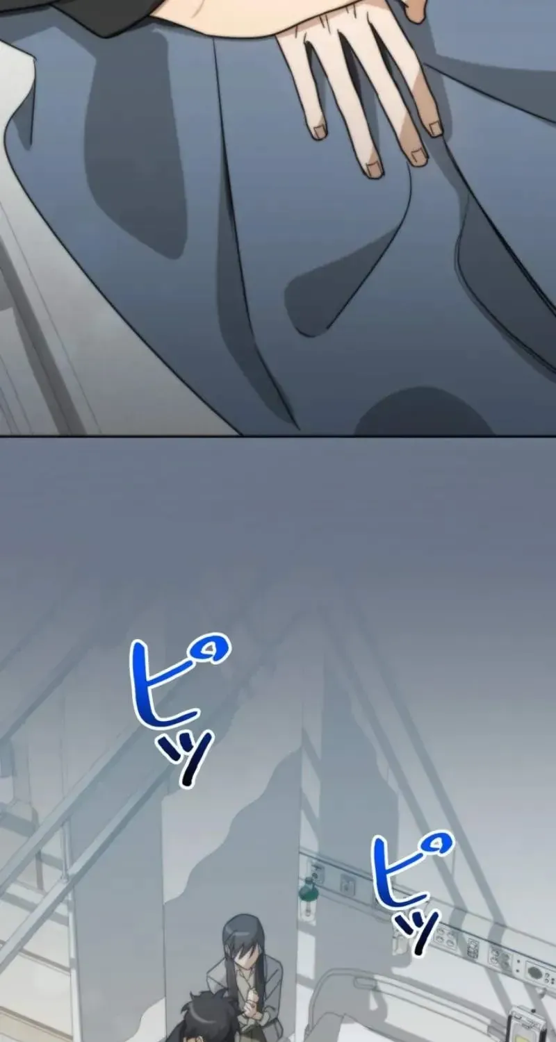 Lắng Nghe Ký Ức: Người Dọn Dẹp Di Vật Chapter 11 - Trang 4