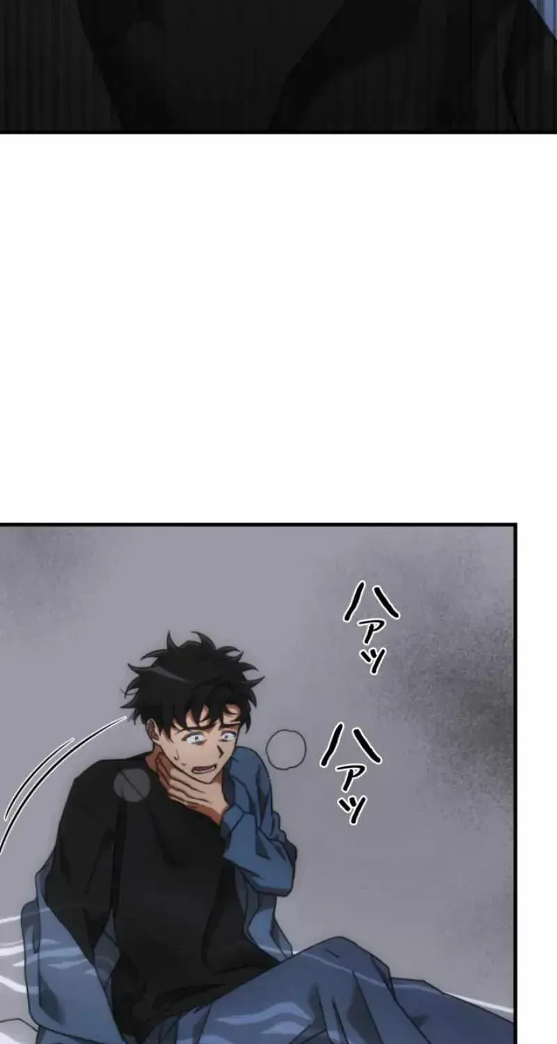 Lắng Nghe Ký Ức: Người Dọn Dẹp Di Vật Chapter 15 - Trang 44