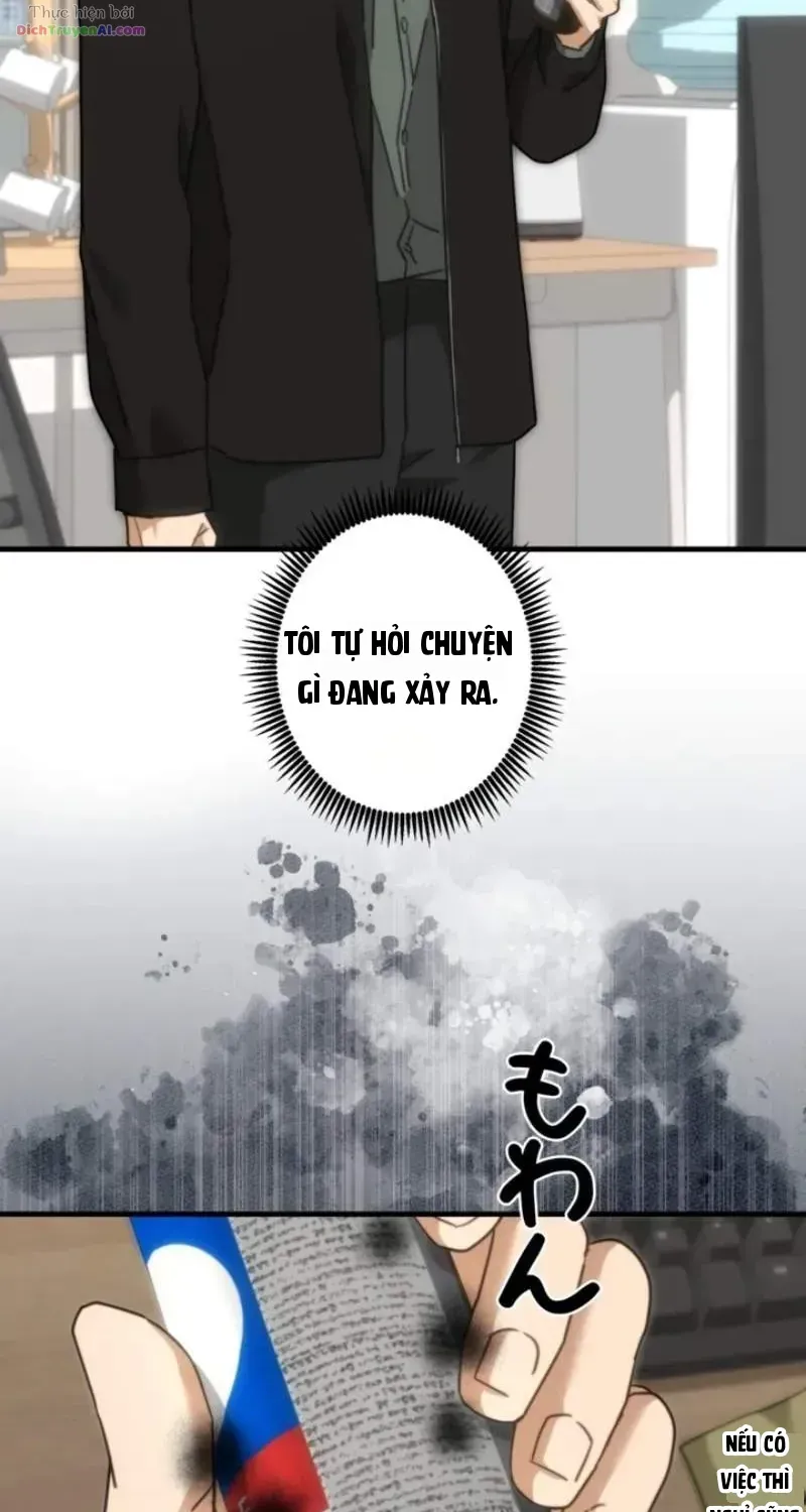 Lắng Nghe Ký Ức: Người Dọn Dẹp Di Vật Chapter 18 - Trang 42