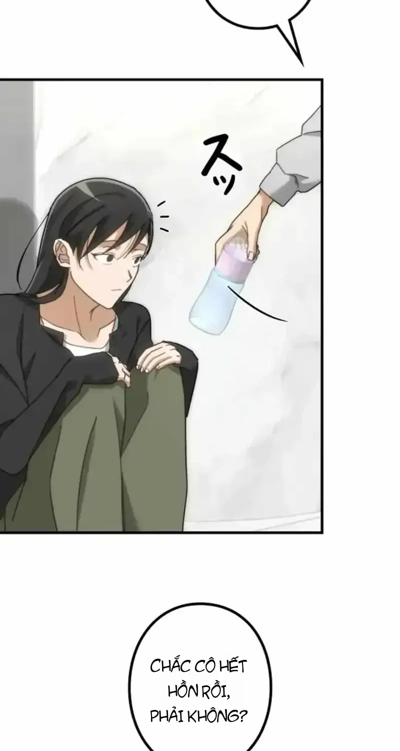 Lắng Nghe Ký Ức: Người Dọn Dẹp Di Vật Chapter 23 - Trang 12