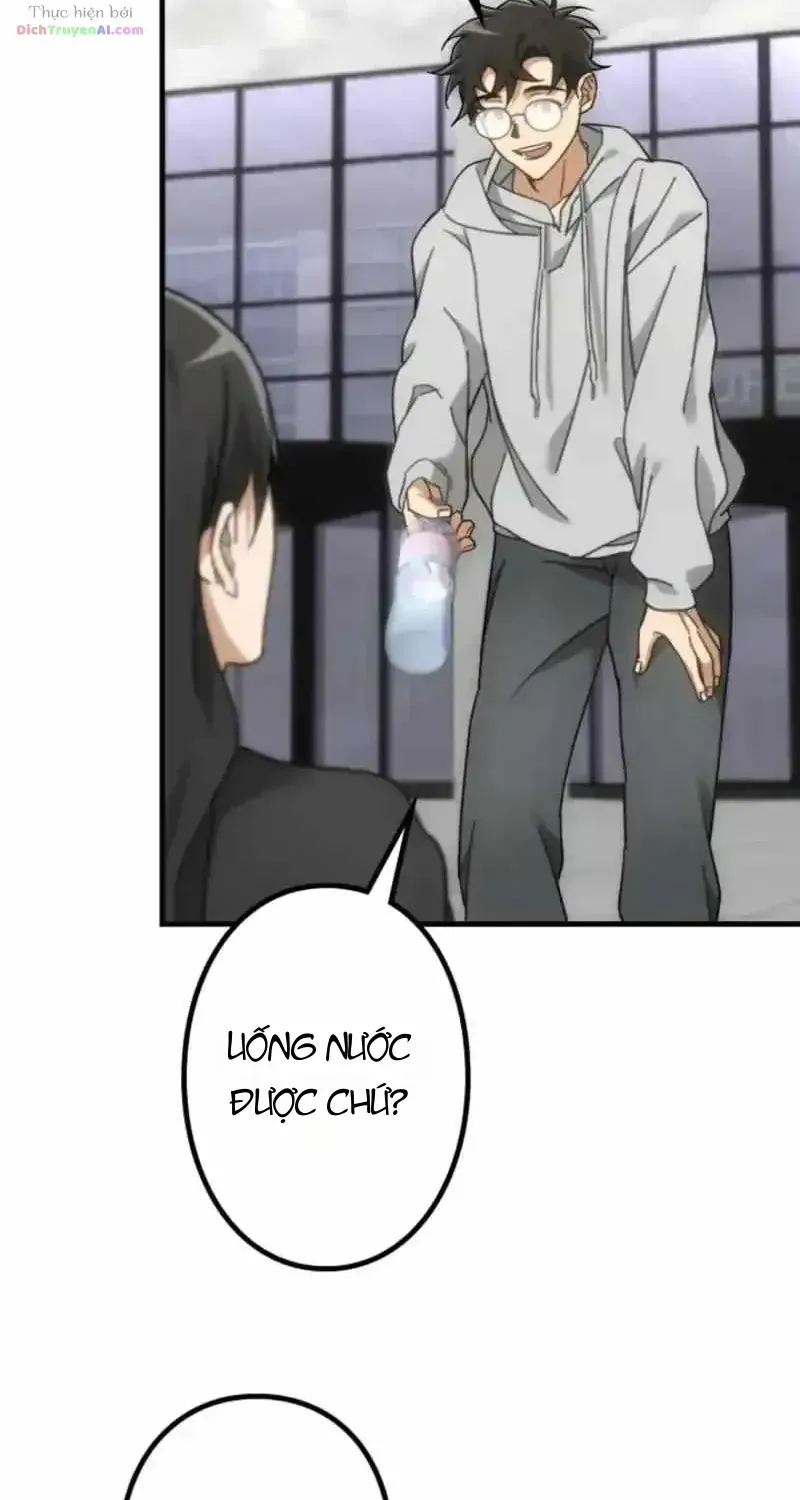 Lắng Nghe Ký Ức: Người Dọn Dẹp Di Vật Chapter 23 - Trang 14