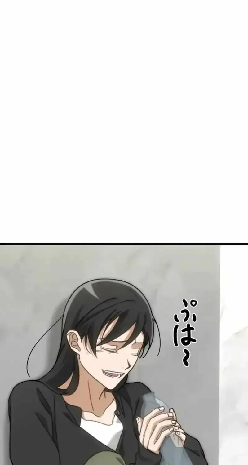 Lắng Nghe Ký Ức: Người Dọn Dẹp Di Vật Chapter 23 - Trang 20
