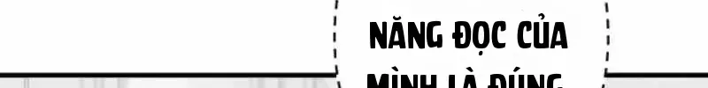 Lắng Nghe Ký Ức: Người Dọn Dẹp Di Vật Chapter 23 - Trang 43